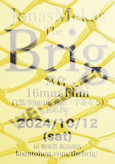 10��12�����ܲ�ǥ���ʥ����ᥫ���ر��ҡپ�ǲ�