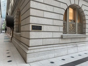 IMG_2443