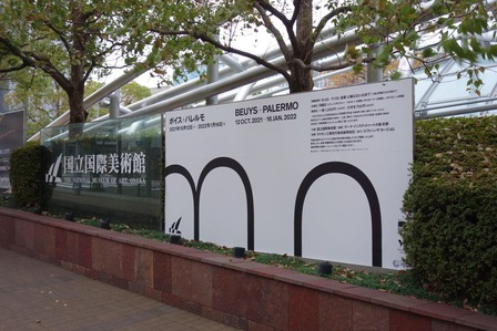 BP12-22