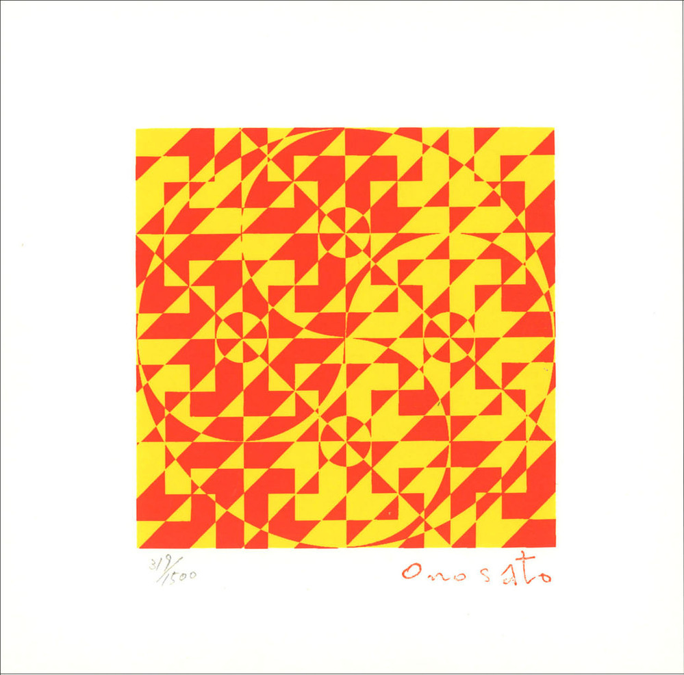 onosato_201