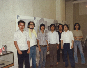 1979ǯ6��5��_�������� (13)