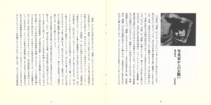����_�ϴ���_p6_p7