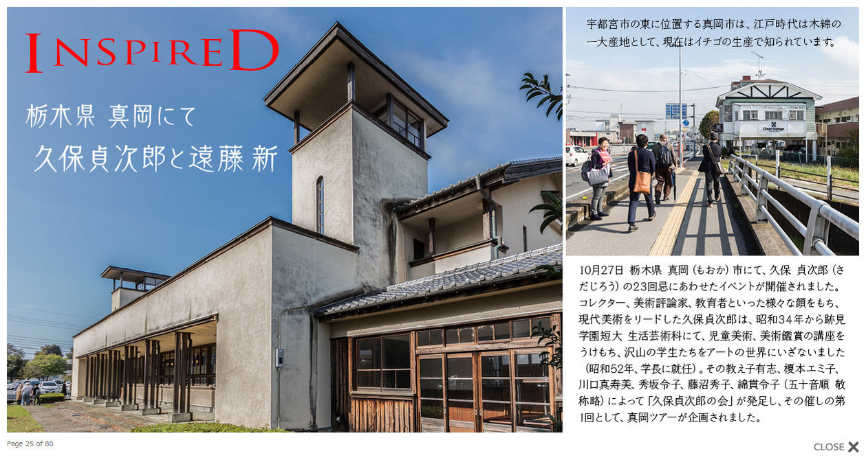20181221_2