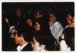 1974ǯ3·î31Æü_¹âÎØ¥×¥ê¥ó¥¹¥Û¥Æ¥ëÂè°ì²ó¥ª¡¼¥¯¥·¥ç¥ó_2_25