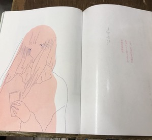 202102���񵮻ʼ̿���