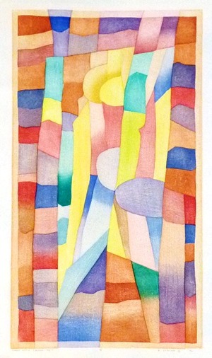 内間「Forest Weave (Bathers-Fall)」