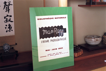 manray20-8