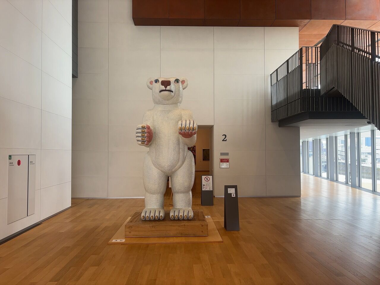 �ٻ������Ѵۡ�����ʤ� (6)