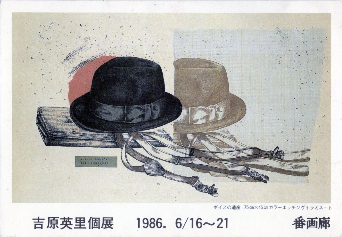 �ȸ���Τ�Υ��å������Ժߤ��������裶��