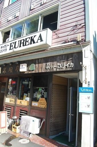 202008中村惠一001