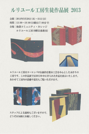 ���桼�빩˼���̺���Ÿ2013