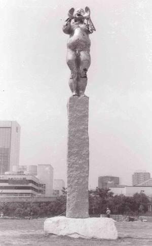 001-1985