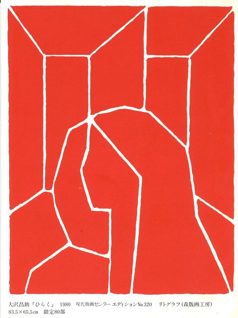 20211112112825_00001