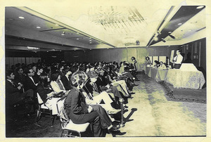 1974ǯ3·î31Æü_¹âÎØ¥×¥ê¥ó¥¹¥Û¥Æ¥ëÂè°ì²ó¥ª¡¼¥¯¥·¥ç¥ó_2_1