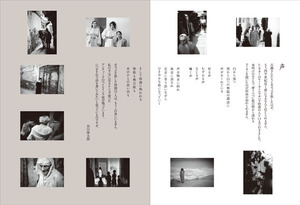 output sample-2