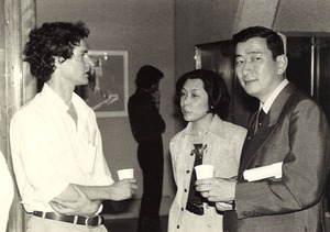 1979ǯ6·î5Æü_ÅìÂçÈþÇî (52)