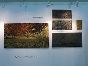 RIMG1696_600