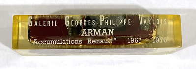 arman-3-1