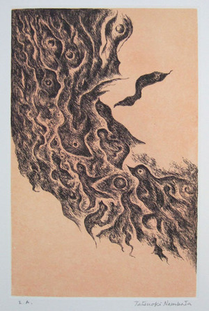 ������ζ���ֳ���ؤ�ƻ��2�ˡסʺ�Ͽ��