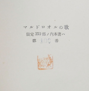 01_�ޥ�ɥ�����β�_����