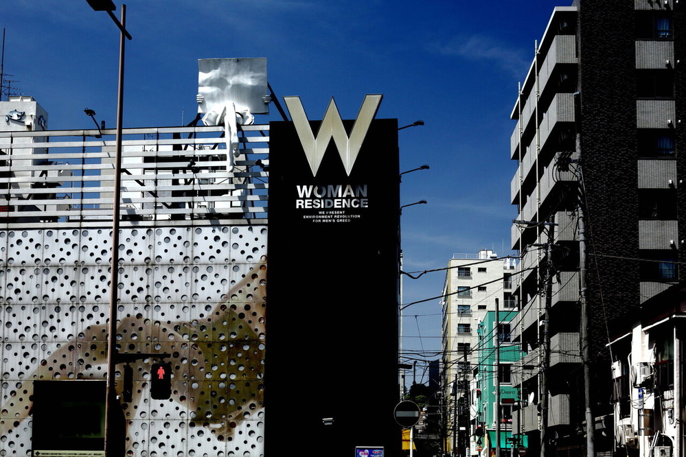 ʿ�辴ɧ230714_3