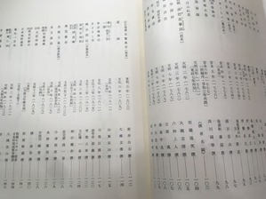 写真3
