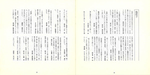 ����_�ϴ���_p22_p23