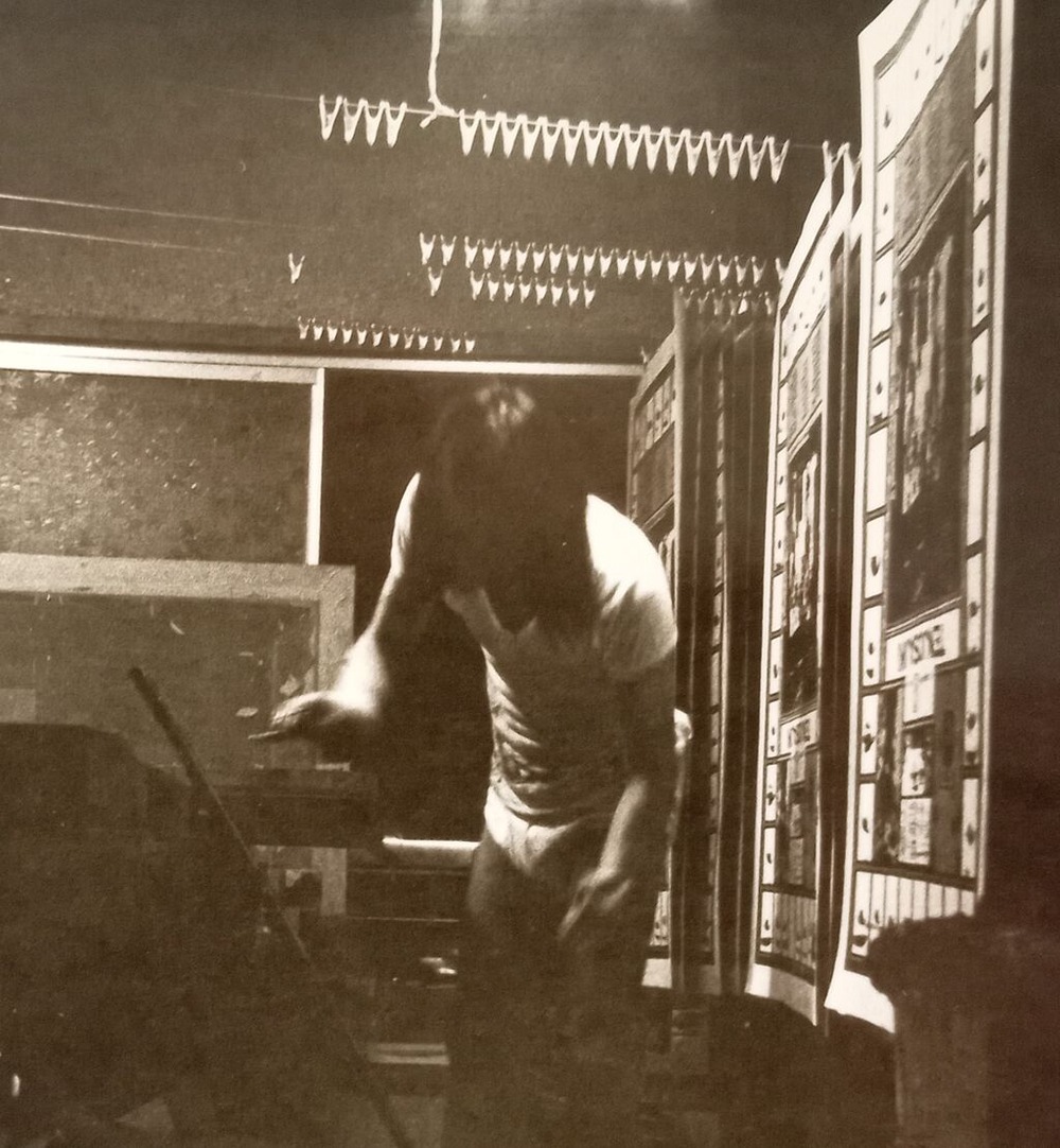 �ֺ���ա�����λ��λŻ����裵���Hanger��