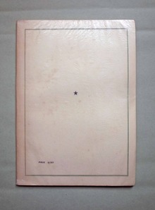 図7
