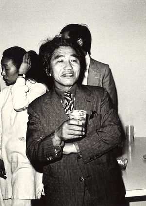 1983ǯ6·î23Æü_¸µ±ÊÄêÀµ¡ÖÆüËܷݽÑÂç¾Þ¡×¼õ¾Þ¤ò½Ë¤¦²ñ_71