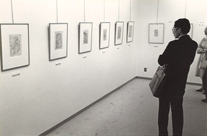 1978ǯ9��18��_������Ÿ (32)