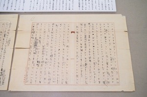 �Ծ��Ω���Ѵ�_17