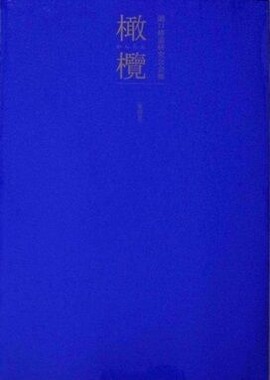 e12f025f-s
