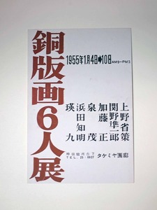��31