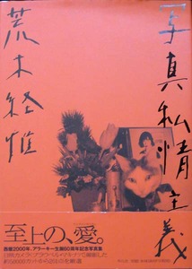 �Ȼ�ˤ��֣Ȼ�̿����쥯�����Ÿ�׺��ʾҲ�