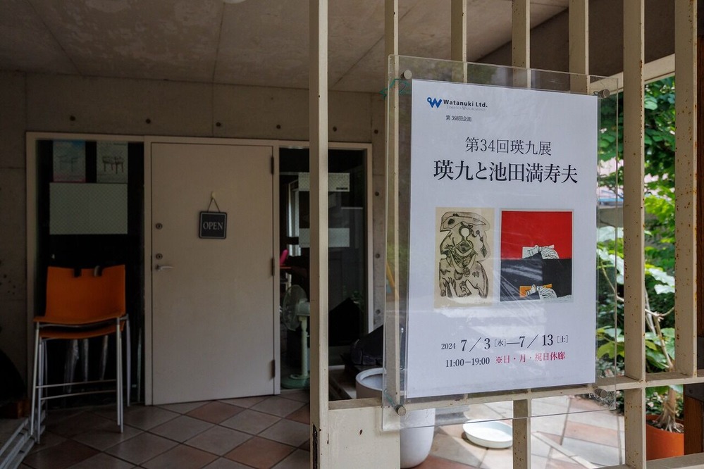 ����34��Ͷ�Ÿ���Ͷ�����������ס׳�����