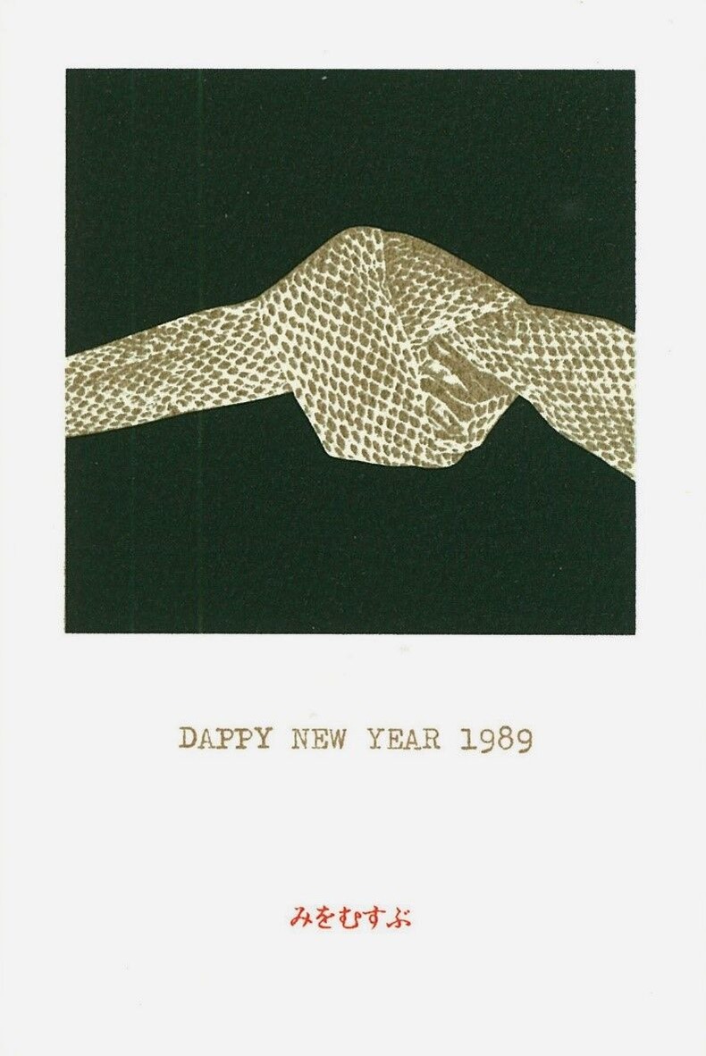 �ֺ���ա�����λ��λŻ�����8��ּ��輫��������γ��򤭡�