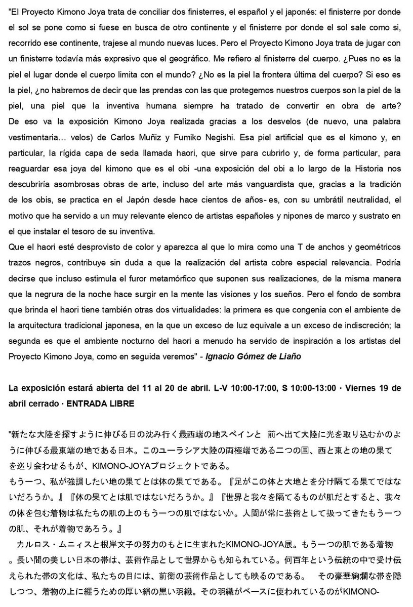 KIMONO JOYA (inauguracion) - Invitacion ������_page-0002