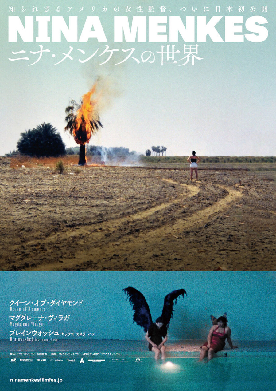 ��;µ����Υ��å�������������Ⱦ������23��إ֥쥤�󥦥��å��� ���å���-�����-�ѥ��