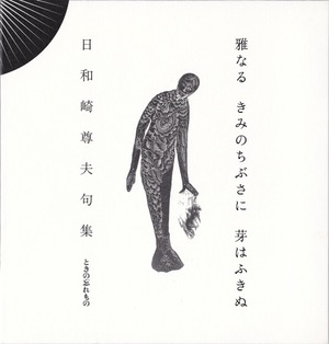 ���º�º�׶罸