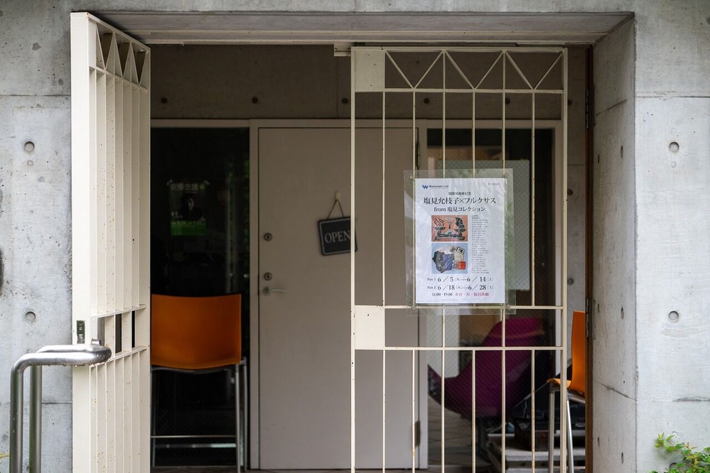 �ֱ������޻ҡߥե륯������Ÿ �����Τ�������Ⱦ����λ