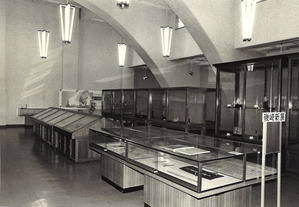 1979ǯ6·î5Æü_ÅìÂçÈþÇî (11)