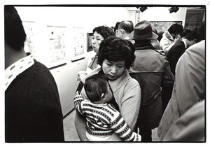 1981ǯ\600\1981ǯ3��1��_�����꡼����_�Ͷ夽��̴������_42.jpg
