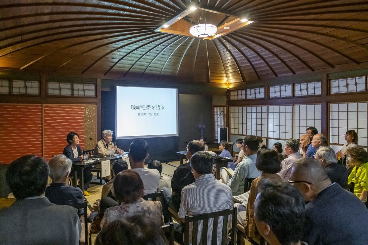 003特別企画 対談:植田実x石山友美 花月楼にて
