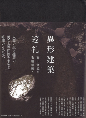 20161220Àл³½¤Éð