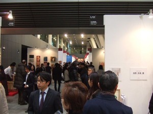 DSCF1207_600
