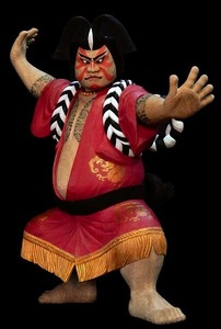 男気-KABUKI(小)
