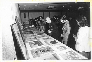 1974ǯ3·î31Æü_¹âÎØ¥×¥ê¥ó¥¹¥Û¥Æ¥ëÂè°ì²ó¥ª¡¼¥¯¥·¥ç¥ó_1_4