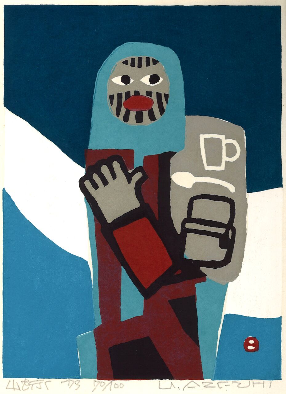 生誕120年 畦地梅太郎の山男 特別頒布会 : ギャラリー ときの忘れもの