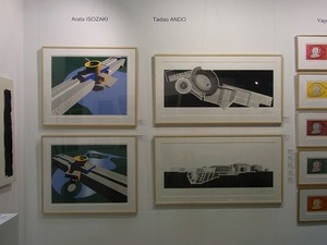 KIAF2016_029